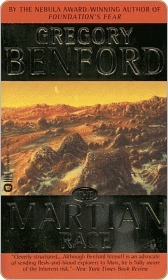 The Martian Race