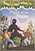 Night Of The Ninjas by Mary Pope Osborne