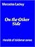 On the Other Side