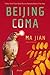 Beijing Coma
