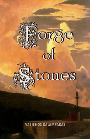 Forge of Stones (Kindle Edition)