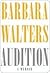 Audition: A Memoir