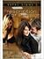 Prescription for Passion (Vital Signs, #3)
