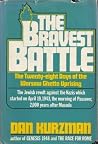 The Bravest Battle: The Twenty-eight Days of the Warsaw Ghetto Uprising Book cover for The Bravest Battle: The Twenty-eight Days of the Warsaw Ghetto Uprising