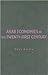 Arab Economies in the Twenty-First Century