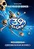 The Maze of Bones (The 39 Clues, #1)