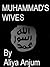 Muhammad's Wives