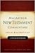 2 Corinthians MacArthur New Testament Commentary (MacArthur New Testament Commentary Series Book 18) (Volume 18)