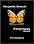 Transformation (The Gemini Chronicles)