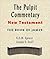 The Pulpit Commentary-Book of James (New Testament 20)
