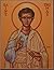 St. Thomas Aquinas by G.K. Chesterton