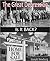 The Great Depression - Is It Back? by Joseph Newburg