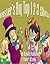 Buster's Big Top 1 2 3 Show (Bugville Critters, Bugville Jr. #11)