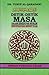 Detik-detik Masa Dalam Kehidupan Muslim by يوسف القرضاوي
