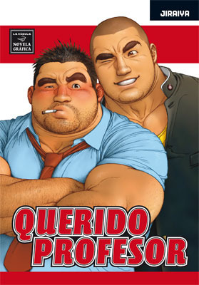 Querido profesor (Libro rústica)
