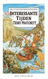 Interessante tijden (Schijfwereld #17)