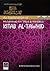 An Explanation of Shaikh Muhammad ibn 'Abd al-Wahhab's Kitab ... by محمد بن عبدالوهاب
