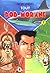 Tout Bob Morane 1