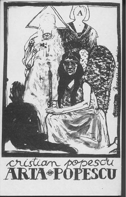 Arta Popescu (Unknown Binding)