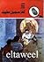 لغز سجين طيبة (قصص بوليسية ...