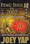Feng Shui for 2007: The Year of the Fire Boar (豬年運程下卷)