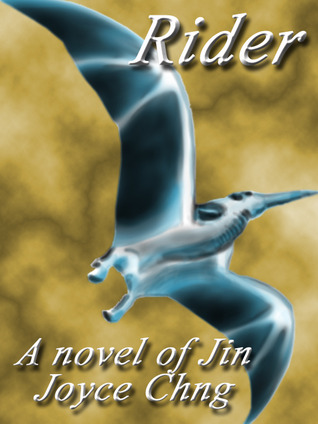 Rider (The Rider Trilogy, #1)