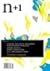 n+1 Issue 9 by n+1