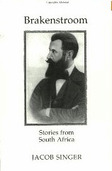 Brakenstroom (Paperback)