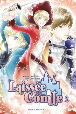 身代わり伯爵の冒険 2 Migawari Hakushaku No Bouken 2 By Mimori Seike