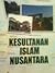 Kesultanan Islam Nusantara