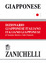 Dizionario giapponese-itali...