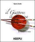 Il Giappone in cucina. Ricette facili da realizzare in Italia (Paperback)
