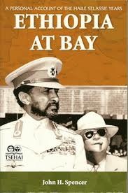 Ethiopia at Bay: A Personal Account of the Haile Selassie Years (Paperback)
