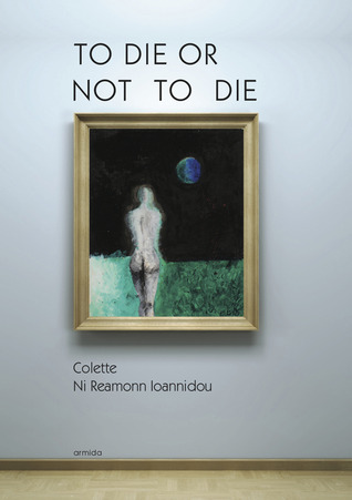 TO DIE OR NOT TO DIE (Paperback)
