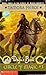 Daja's Book by Tamora Pierce