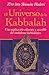 El universo de la Kabbalah: Una explicacion coherente y accesible del simbolismo kabbalistico (Spanish Edition)
