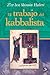 El trabajo del kabbalista (Spanish Edition)