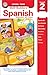 Spanish Level 2 (Spanish Edition)