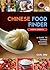 Chinese Food Finder: Guide ...