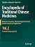 Encyclopedia of Traditional Chinese Medicines - Molecular Structures, Pharmacological Activities, Natural Sources and Applications: Vol. 2: Isolated Compounds D-G