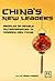 China¿s new leaders by Julia Perez-Cerezo