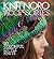 Knit Noro by Vogue Knitting
