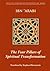 The Four Pillars of Spiritual Transformation: The Adornment of the Spiritually Transformed (Hilyat al-abdal) (Mystical Treatises of Muhyiddin Ibn 'Arabi)