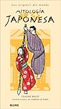 Mitología japonesa (Los orígenes del mundo) (Spanish Edition)