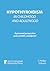 Hypothyroidism in Childhood...