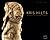 Kris Hilts: Masterpieces of...