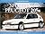 Sporting Peugeot 205s: A Collectors Guide