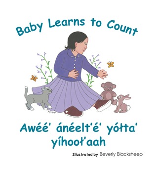 Baby Learns to Count (Hardcover)