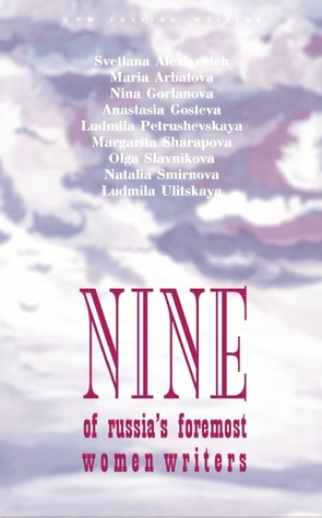 Nine: An Anthology of Russia's Foremost Woman Writers (Paperback)