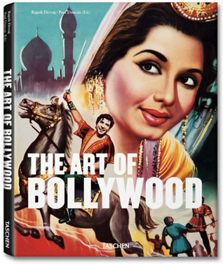The Art Of Bollywood (Hardcover)